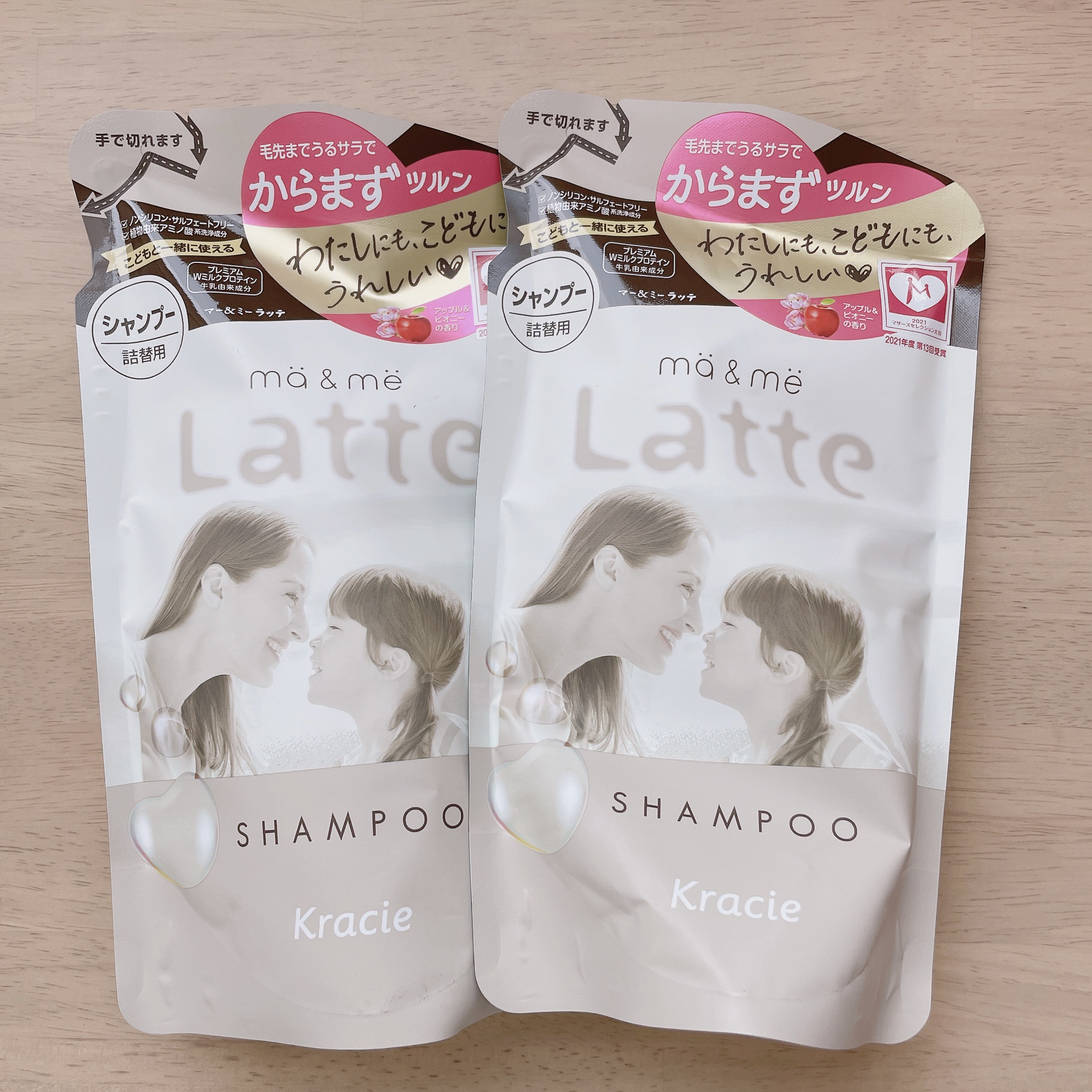 マー＆ミー シャンプー／コンディショナー/マー＆ミー　ラッテ/市販シャンプーを使ったクチコミ（1枚目）