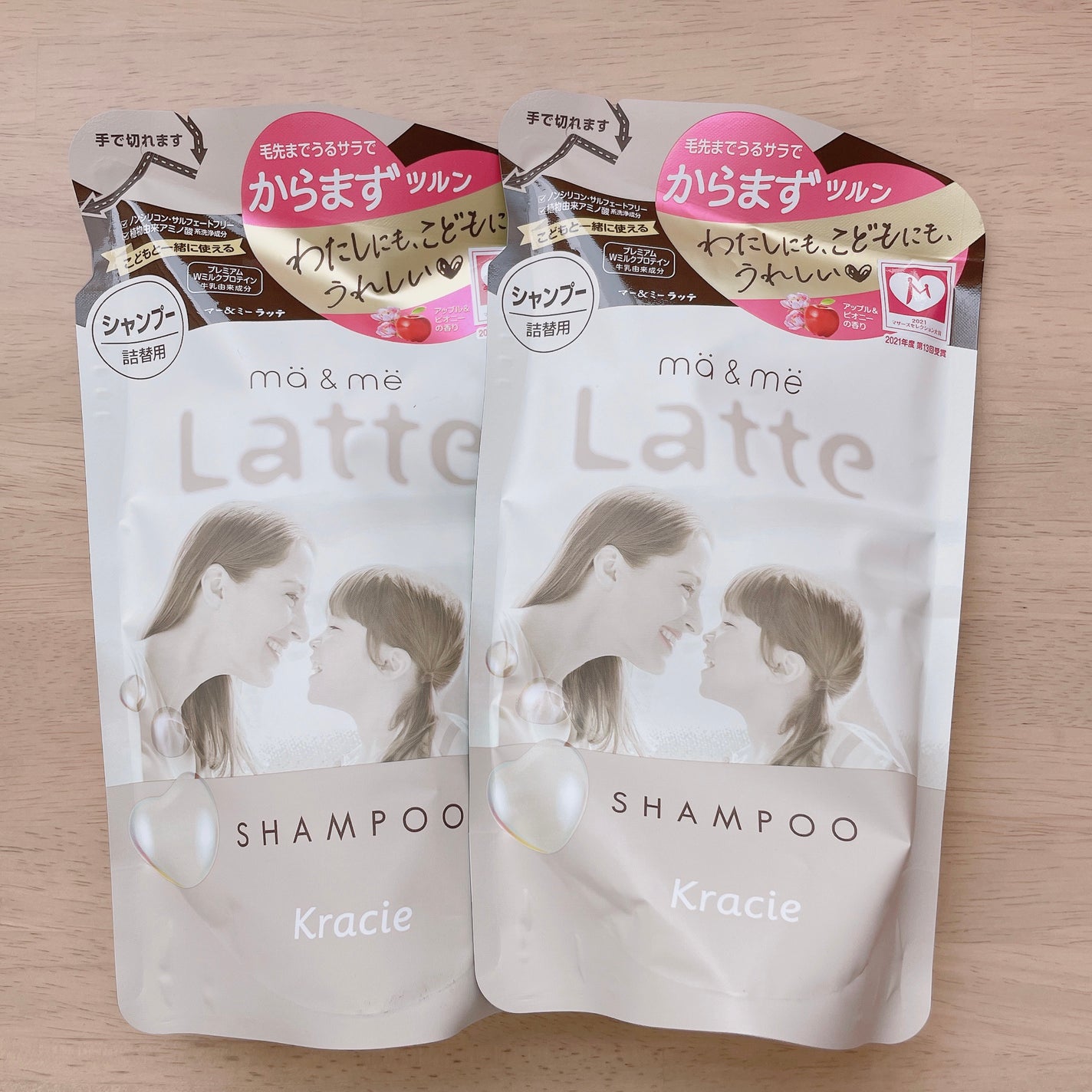 マー&ミー シャンプー/コンディショナー/マー&ミー ラッテ/市販シャンプーを使ったクチコミ(1枚目)