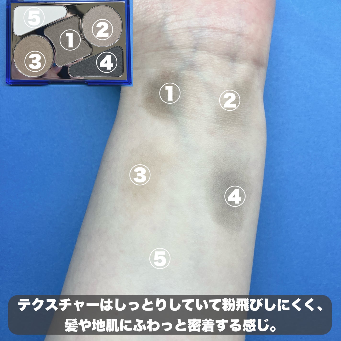 アーティストライン ヘアコンシーラーパレット/odiD/その他スタイリングを使ったクチコミ(3枚目)