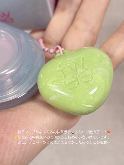 フィー リップアンドチーク グローイジェリーポット/fwee/リップグロスを使ったクチコミ(6枚目)