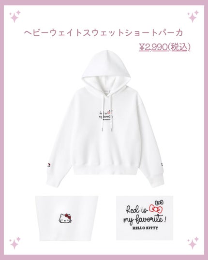 akiðçŸåœ¹çŸå®¹éšå¡ð°ð on LIPS ãðGUâïžsanrioã³ã©ãðâšð/ä»ã®æçš¿ã¯ãã¡ãã§ãâ¶ïž@..ãïŒ6æç®ïŒ