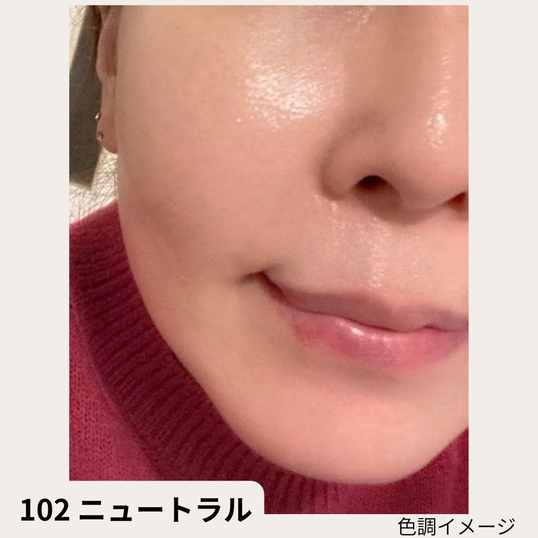 ミネラルリキッドリー ファンデーション SPF22 PA++/MiMC/リキッドファンデーションを使ったクチコミ(4枚目)