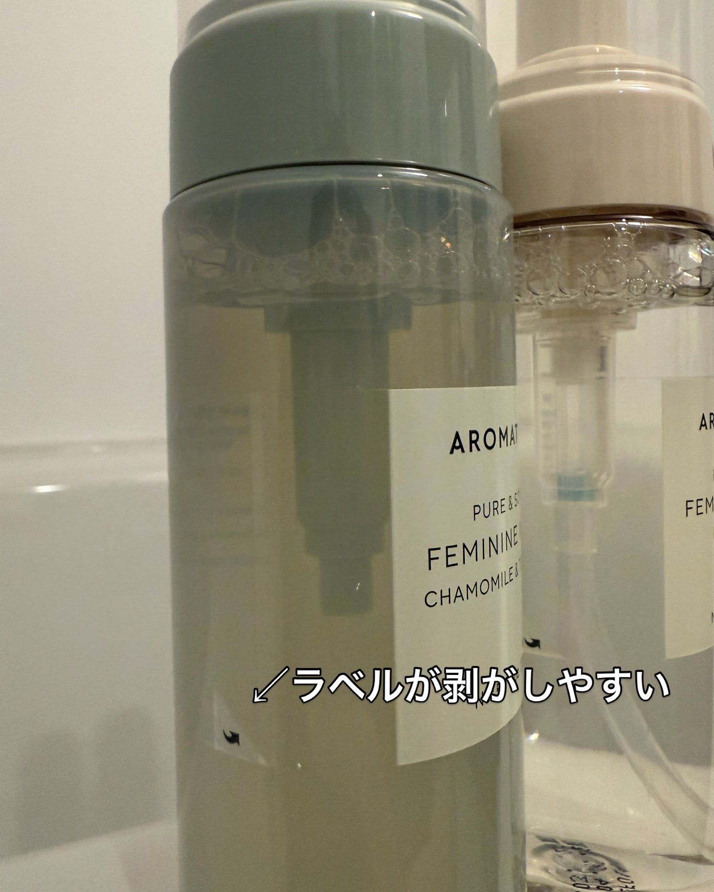 ピュア&ソフトフェミニンウォッシュ /AROMATICA/デリケートゾーンケアを使ったクチコミ(4枚目)