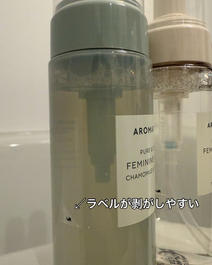 ピュア&ソフトフェミニンウォッシュ /AROMATICA/デリケートゾーンケアを使ったクチコミ(4枚目)