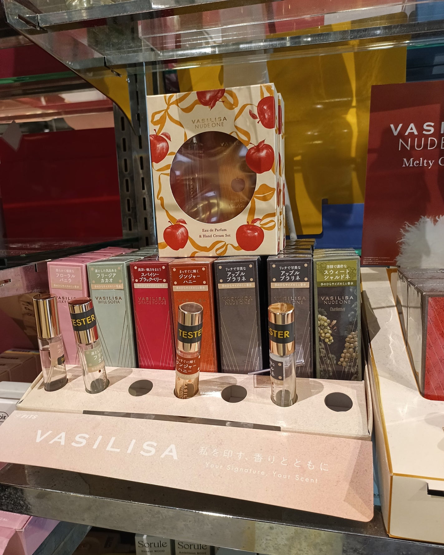 ヴァシリーサ シルキー フローラ オードパルファム/ヴァシリーサ/香水(レディース)を使ったクチコミ(5枚目)