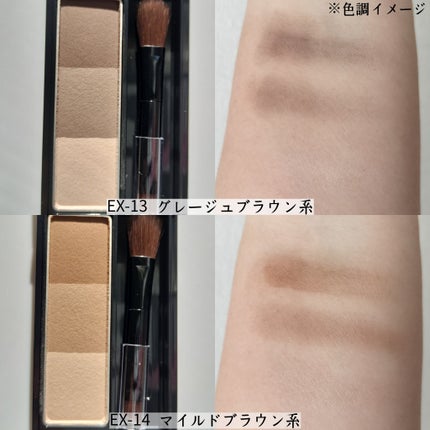 ケイト デザイニングアイブロウ3D/KATE/パウダーアイブロウを使ったクチコミ(3枚目)