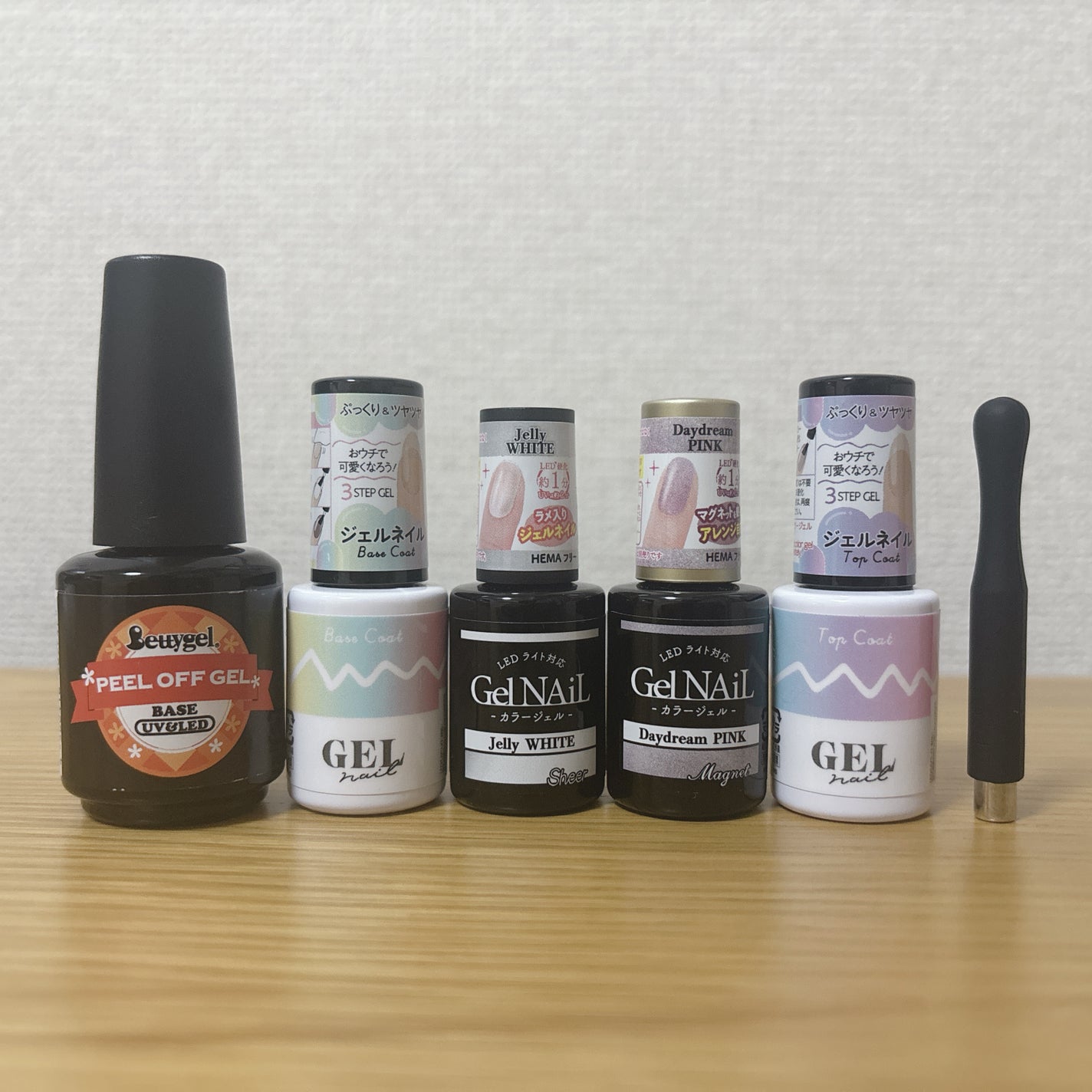 ジェルネイル(ライト対応)/セリア/ジェルネイルを使ったクチコミ(3枚目)