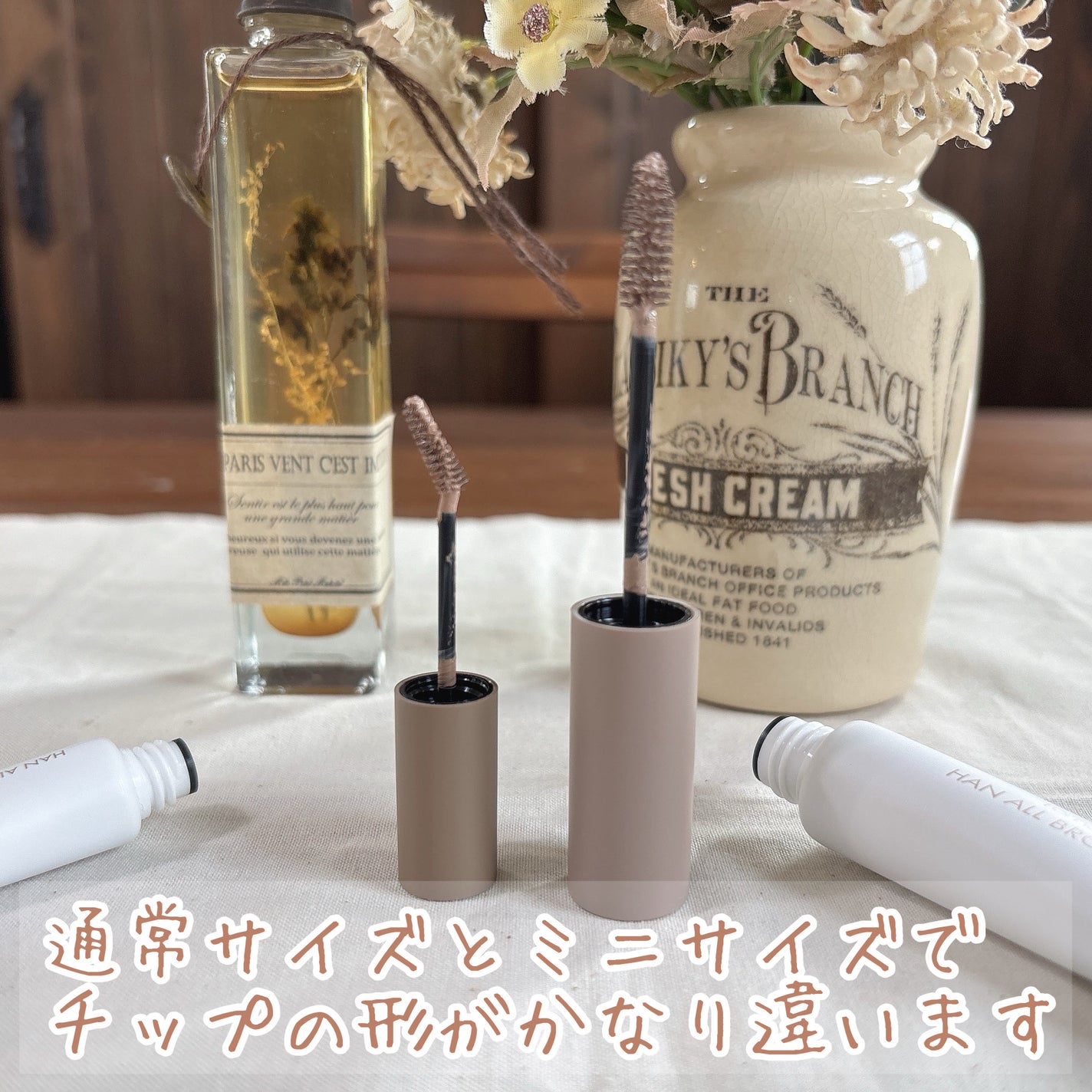 ハンオールブロウカラ/rom&nd/眉マスカラを使ったクチコミ(7枚目)