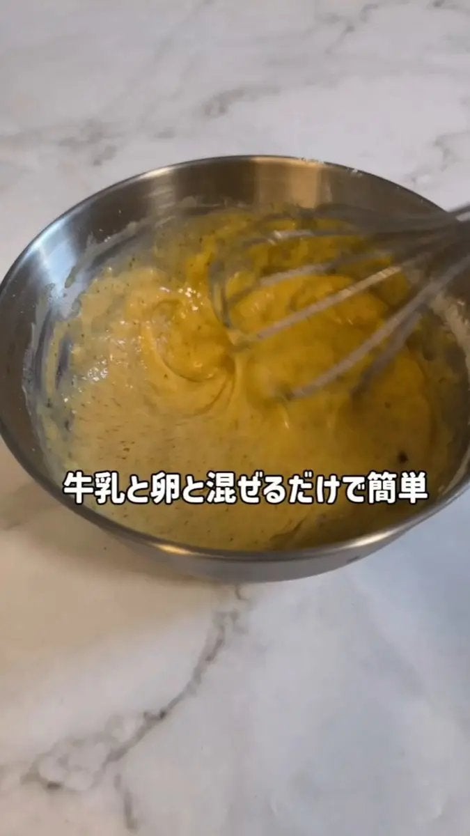 ドクターズナチュラルレシピ 美容パンケーキミックス/ドクターズ ナチュラル レシピ/その他食品を使ったクチコミ(1枚目)