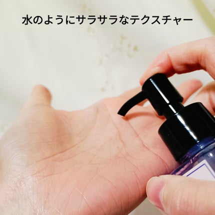 を使ったクチコミ(2枚目)