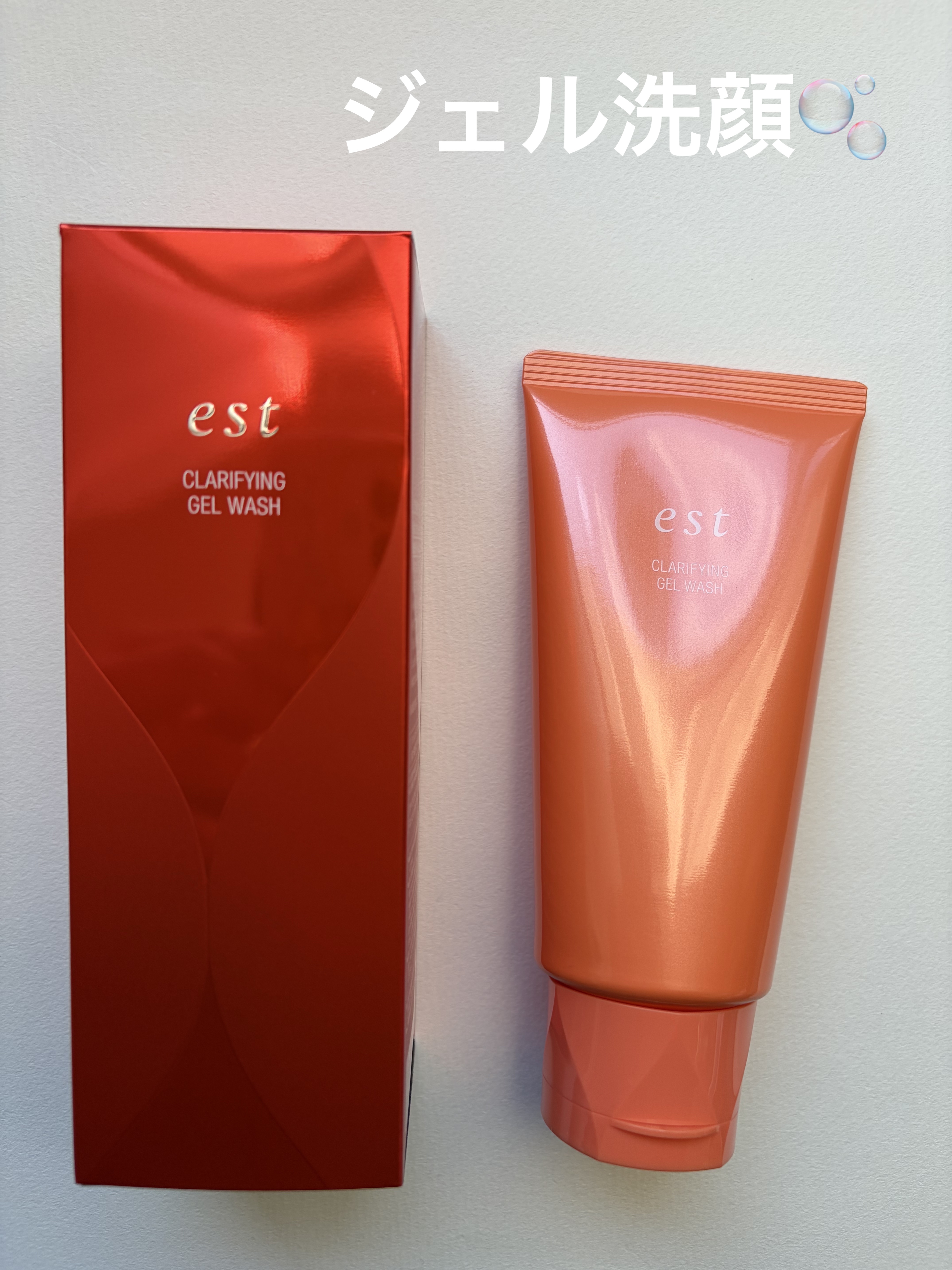 エスト クラリファイイング ジェル ウォッシュ/est/その他洗顔料を使ったクチコミ（1枚目）
