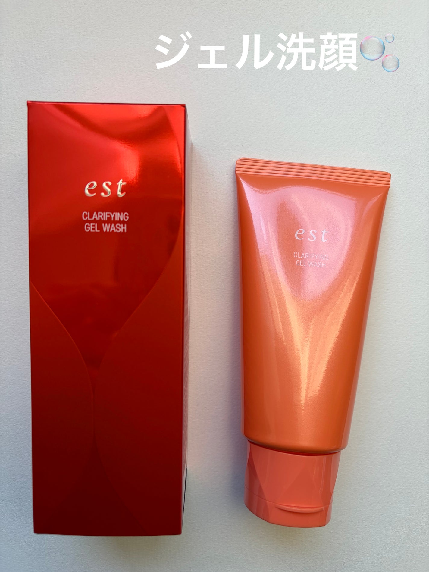 エスト クラリファイイング ジェル ウォッシュ/est/その他洗顔料を使ったクチコミ(1枚目)