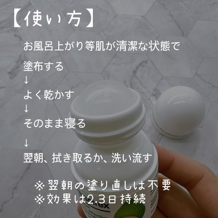 デトランス α/Perspirex/デオドラント・制汗剤を使ったクチコミ(6枚目)