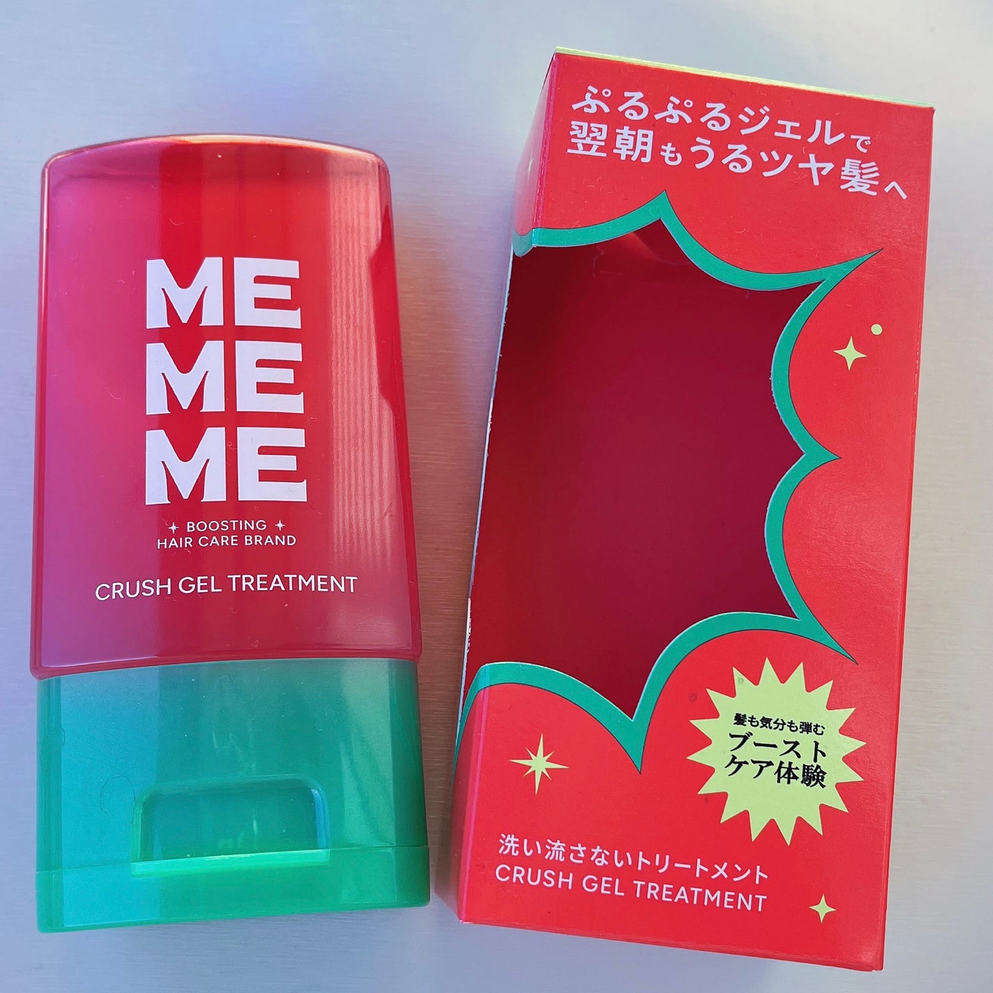 MEMEME ã¯ã©ãã·ã¥ãžã§ã«ããªãŒãã¡ã³ã/MEMEME/ã¢ãŠããã¹ããªãŒãã¡ã³ãã䜿ã£ãã¯ãã³ãïŒ2æç®ïŒ