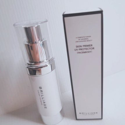スキンプライマー UV プロテクター(フェイス&ボディ)/ブリリアージュ/化粧下地を使ったクチコミ(1枚目)