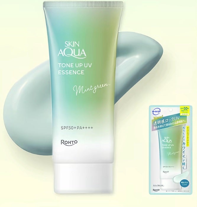 スキンアクア トーンアップUVエッセンス/スキンアクア/日焼け止めクリームを使ったクチコミ(5枚目)
