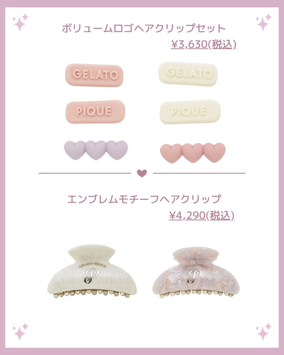 akiðçŸåœ¹çŸå®¹éšå¡ð°ð on LIPS ãðãžã§ã©ãã±ð§žãã¢ã¢ã¯ã»ðâšð/ä»ã®æçš¿ã¯ãã¡ãã§ãâ¶ïž@__..ãïŒ3æç®ïŒ