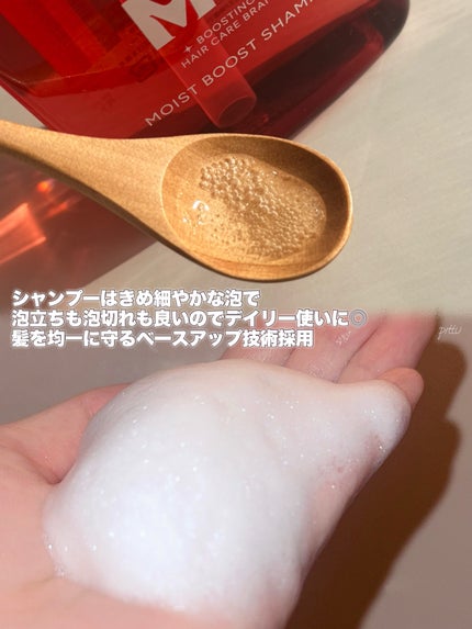 ã¢ã€ã¹ãããŒã¹ãã·ã£ã³ããŒïŒã¢ã€ã¹ãããŒã¹ãããªãŒãã¡ã³ã/MEMEME/åžè²©ã·ã£ã³ããŒã䜿ã£ãã¯ãã³ãïŒ4æç®ïŒ