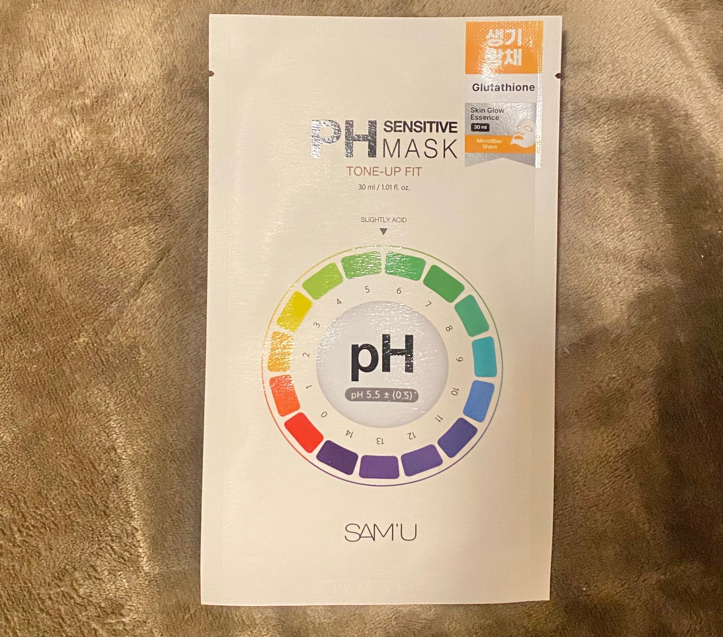 PHセンシティブマスク トーニングフィット/SAM'U/シートマスク・パックを使ったクチコミ(1枚目)
