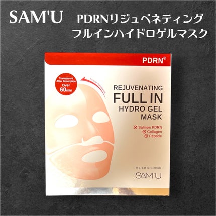 を使ったクチコミ(1枚目)