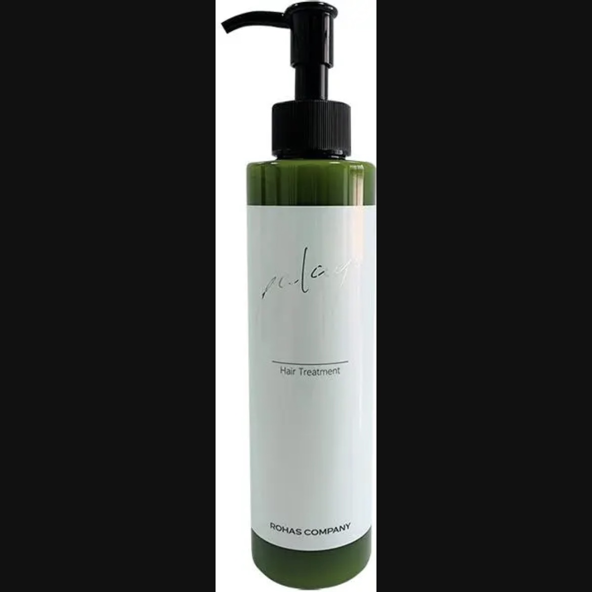 試してみた】潤髪トリートメント yakujo rohas companyの効果・髪質別