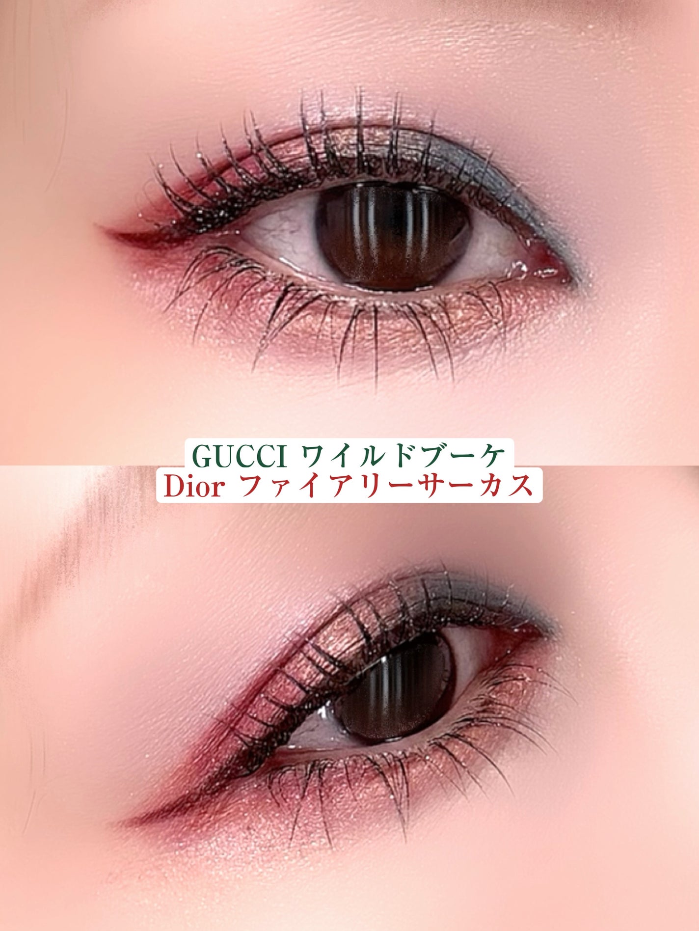 カラーインパクト リキッドライナー/Visée/リキッドアイライナーを使ったクチコミ(1枚目)