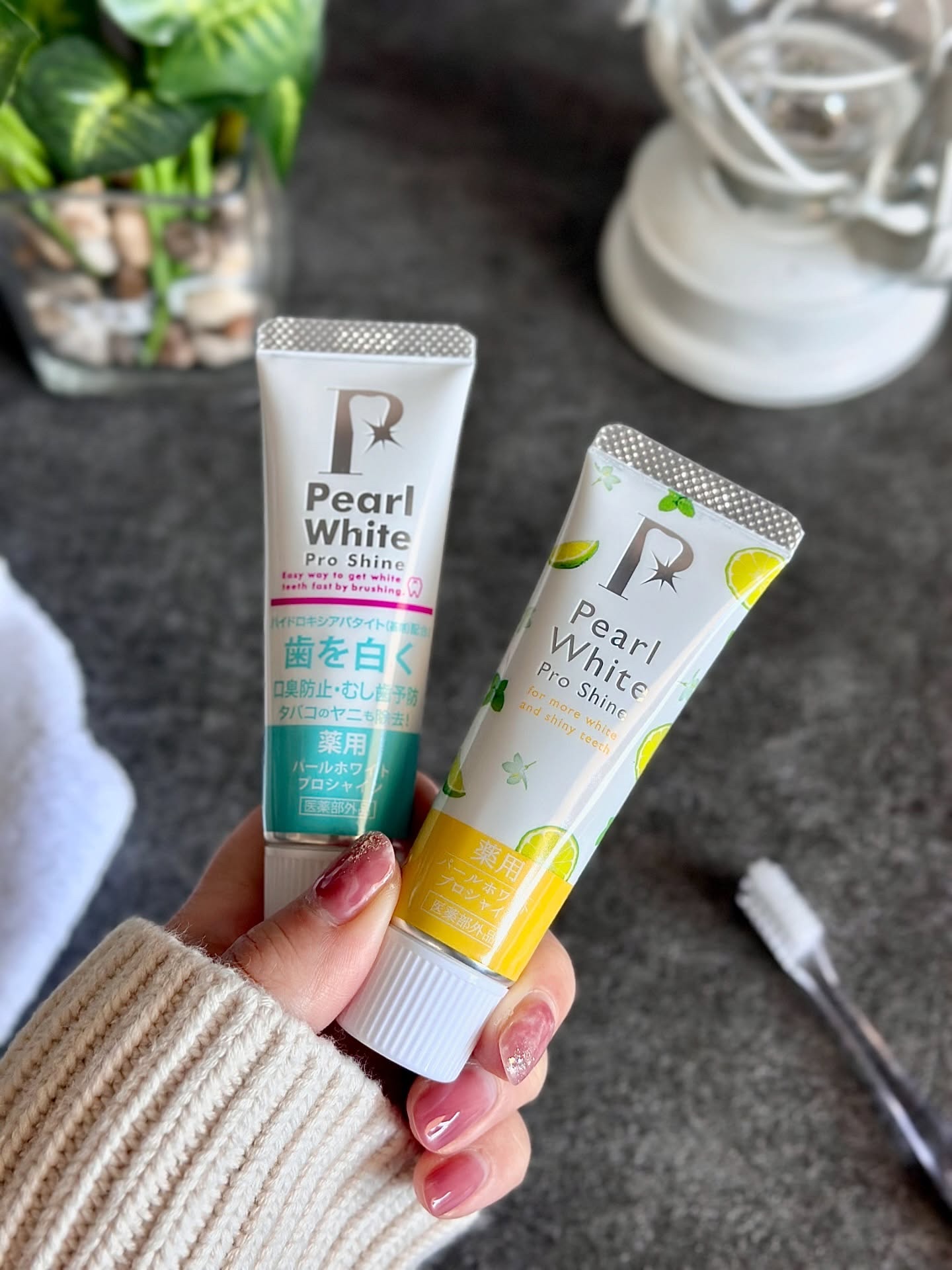 薬用パールホワイトプロシャイン/美健コーポレーション/歯磨き粉を使ったクチコミ（1枚目）