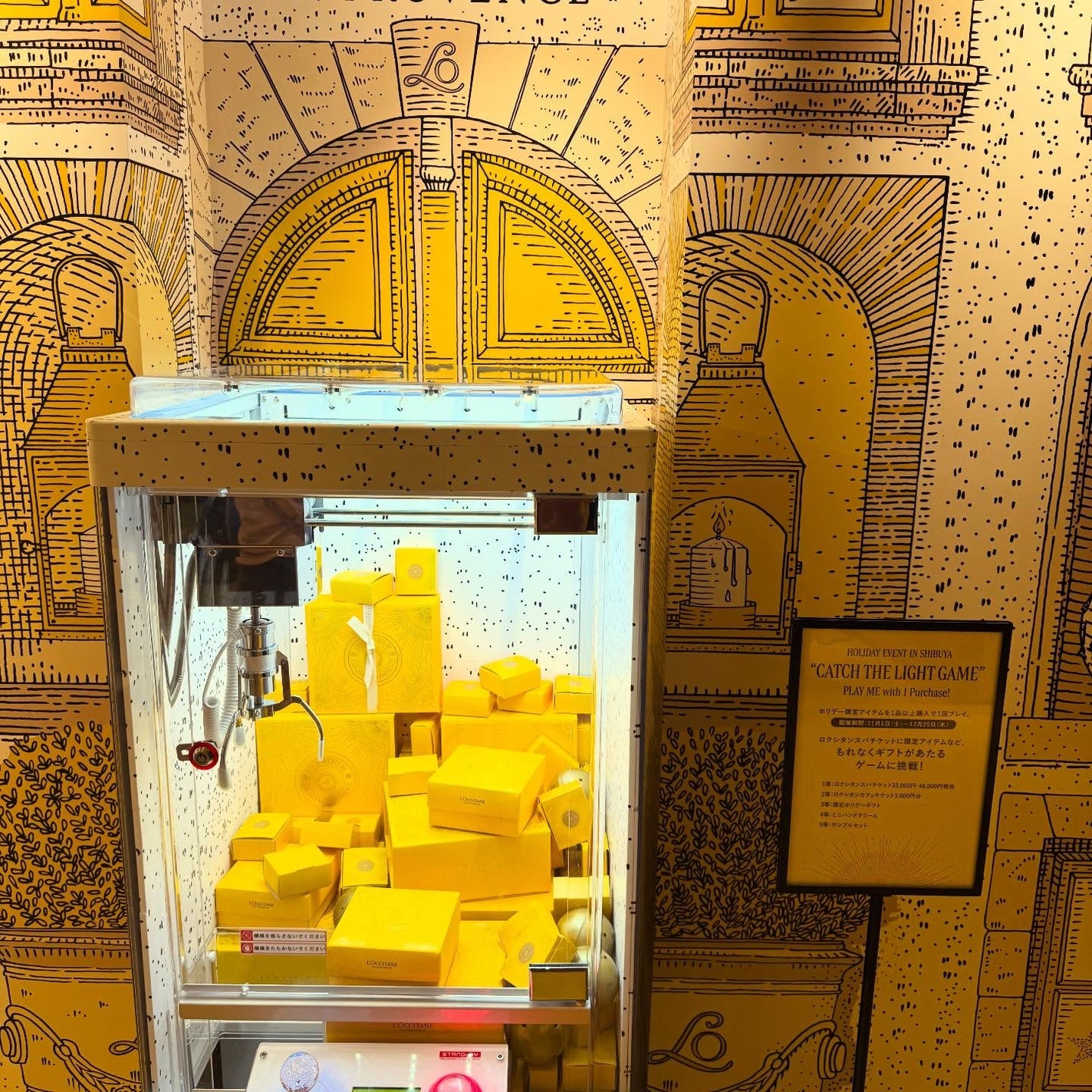 ハンドクリームGIFT FOR YOU/L'OCCITANE/その他キットセットを使ったクチコミ(8枚目)