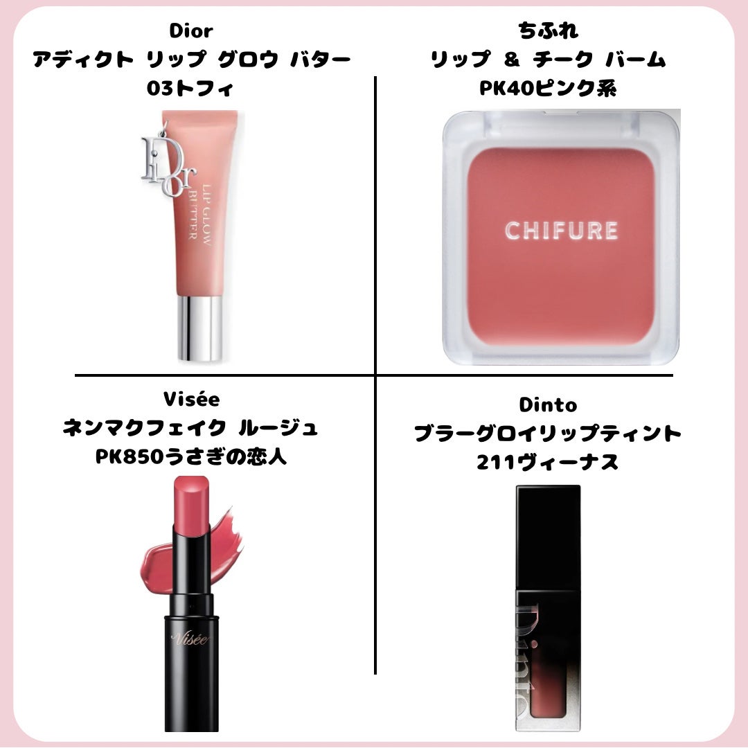 ル ルージュ デュオ ウルトラ トゥニュ/CHANEL/口紅を使ったクチコミ(5枚目)