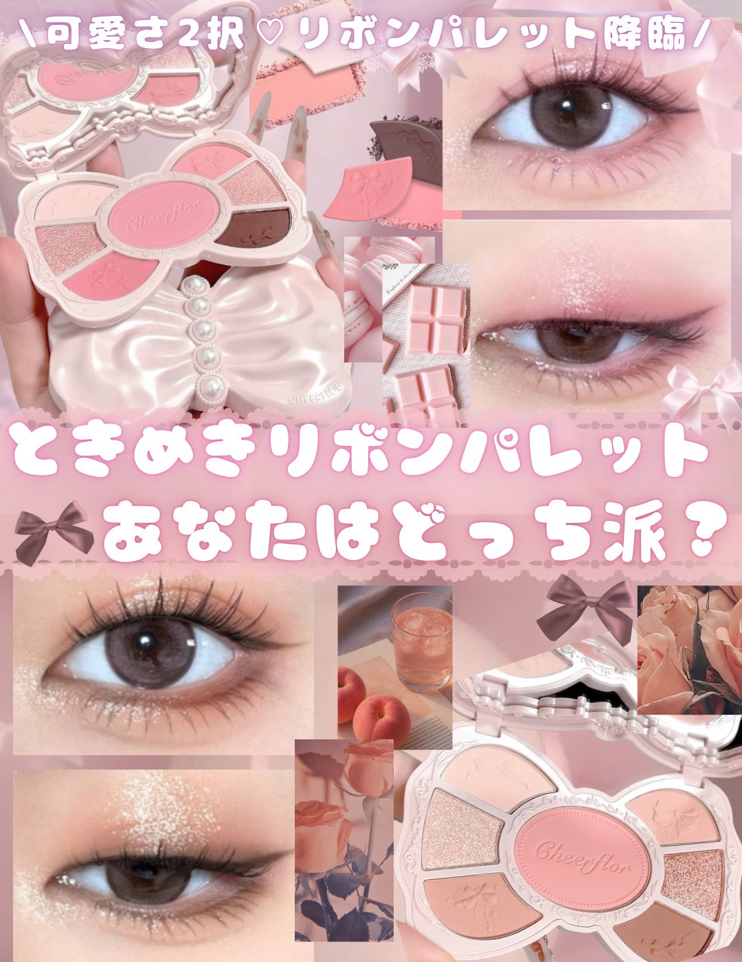 スマッジプルーフ アイシャドーベース/NARS/アイシャドウベースを使ったクチコミ（1枚目）