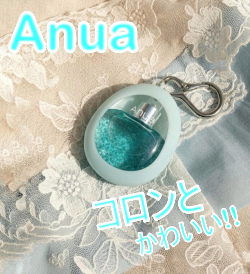 PDRNヒアルロン酸ハイドレイティングミスト/Anua/ミスト状化粧水を使ったクチコミ(1枚目)