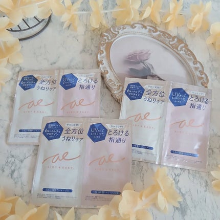 エアリー&イージー メルティリペア シャンプー/トリートメント/エアリー&イージー/市販シャンプーを使ったクチコミ(1枚目)