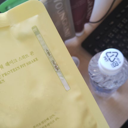 ヨンラニュープロテインフィットシェイク/YOUNGRANU/その他プロテインを使ったクチコミ(3枚目)