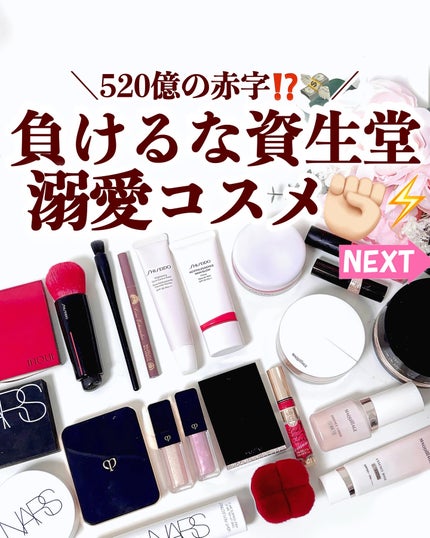 ライトリフレクティングセッティングパウダー プレスト N/NARS/プレストパウダーを使ったクチコミ(1枚目)