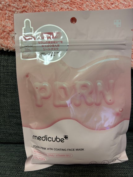 PDRNピンクビタコーティングマスク/MEDICUBE/シートマスク・パックを使ったクチコミ(1枚目)