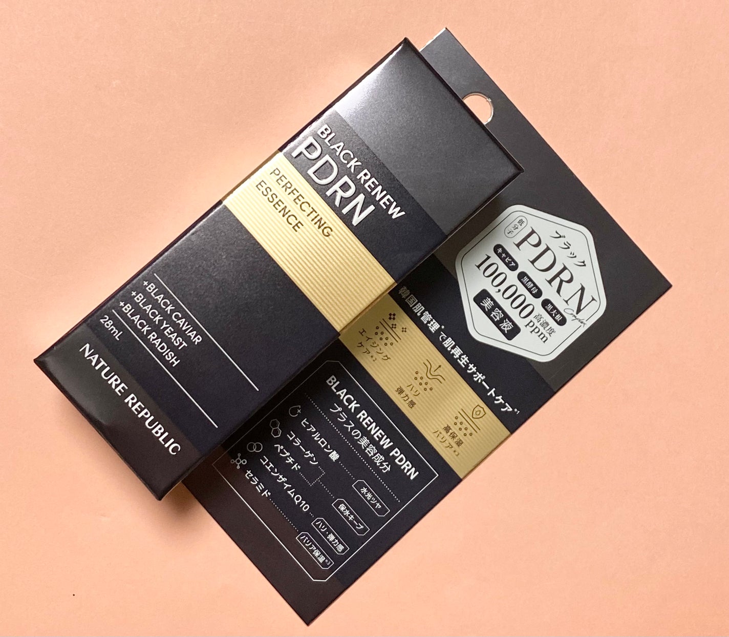 ブラックPDRN 美容液/ネイチャーリパブリック/美容液を使ったクチコミ(1枚目)