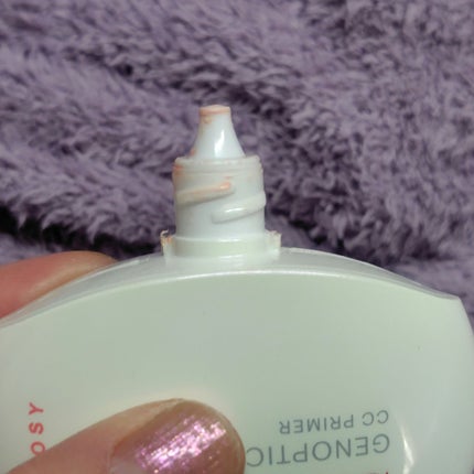 SK-II ジェノプティクス CC プライマー/SK-II/CCクリームを使ったクチコミ(4枚目)