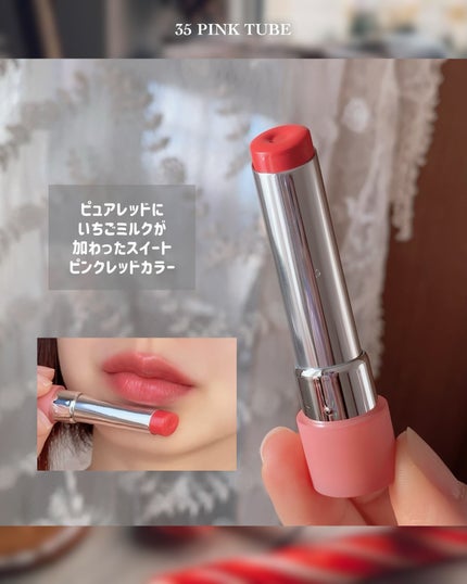 3CE グレイジーリップグロウ/3CE/リップグロスを使ったクチコミ(2枚目)