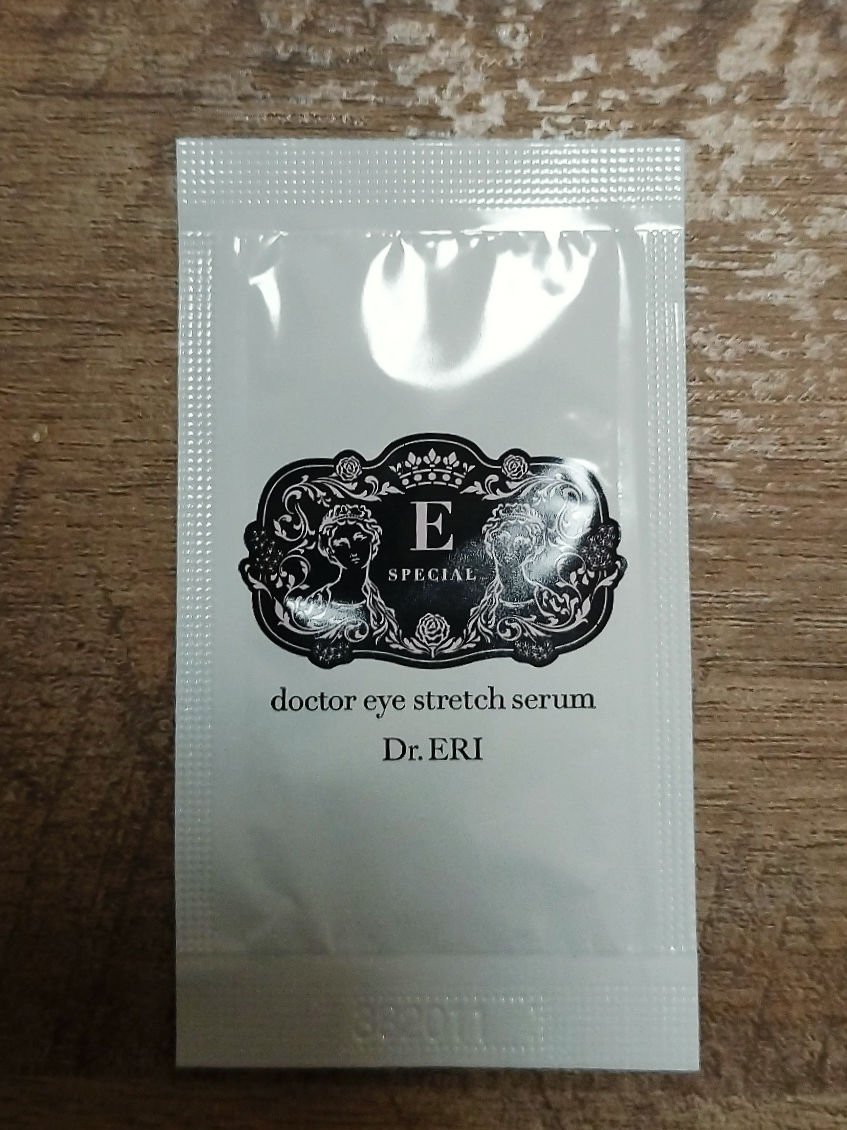 イースペシャル ドクター アイストレッチ セラムのクチコミ「石原さとみさんが愛用しているブランドらしく！！テスターを貰いました💕ジェル状の目もと美容液でピ.....」（3枚目）