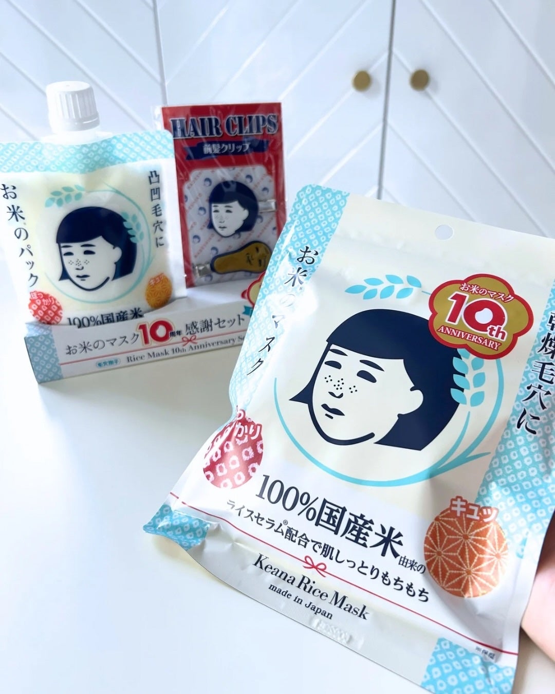 毛穴撫子 お米のマスク 10 周年感謝セット/毛穴撫子/その他キットセットを使ったクチコミ(2枚目)