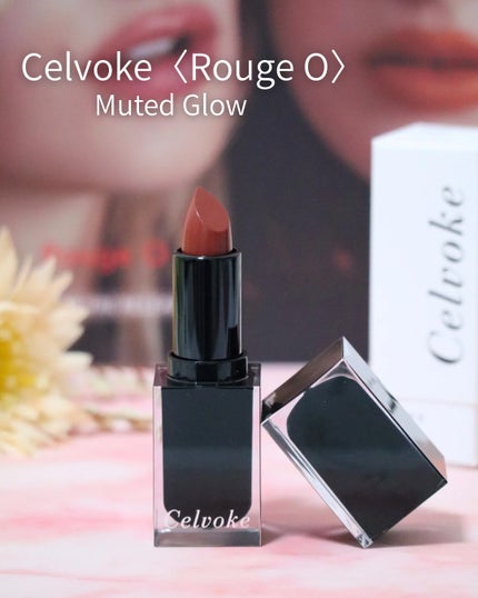 セルヴォーク ルージュ オー ミューテッドグロウ/Celvoke/口紅を使ったクチコミ(1枚目)