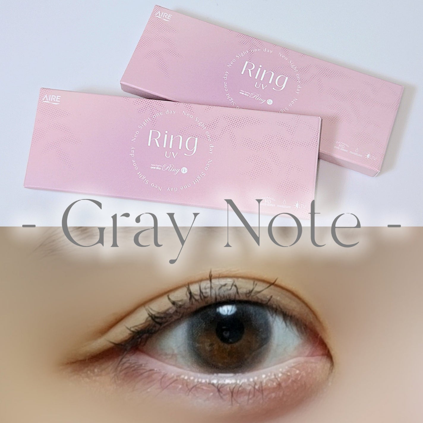 ネオサイトワンデー リングUV/Aire/ワンデー(1DAY)カラコンを使ったクチコミ(1枚目)