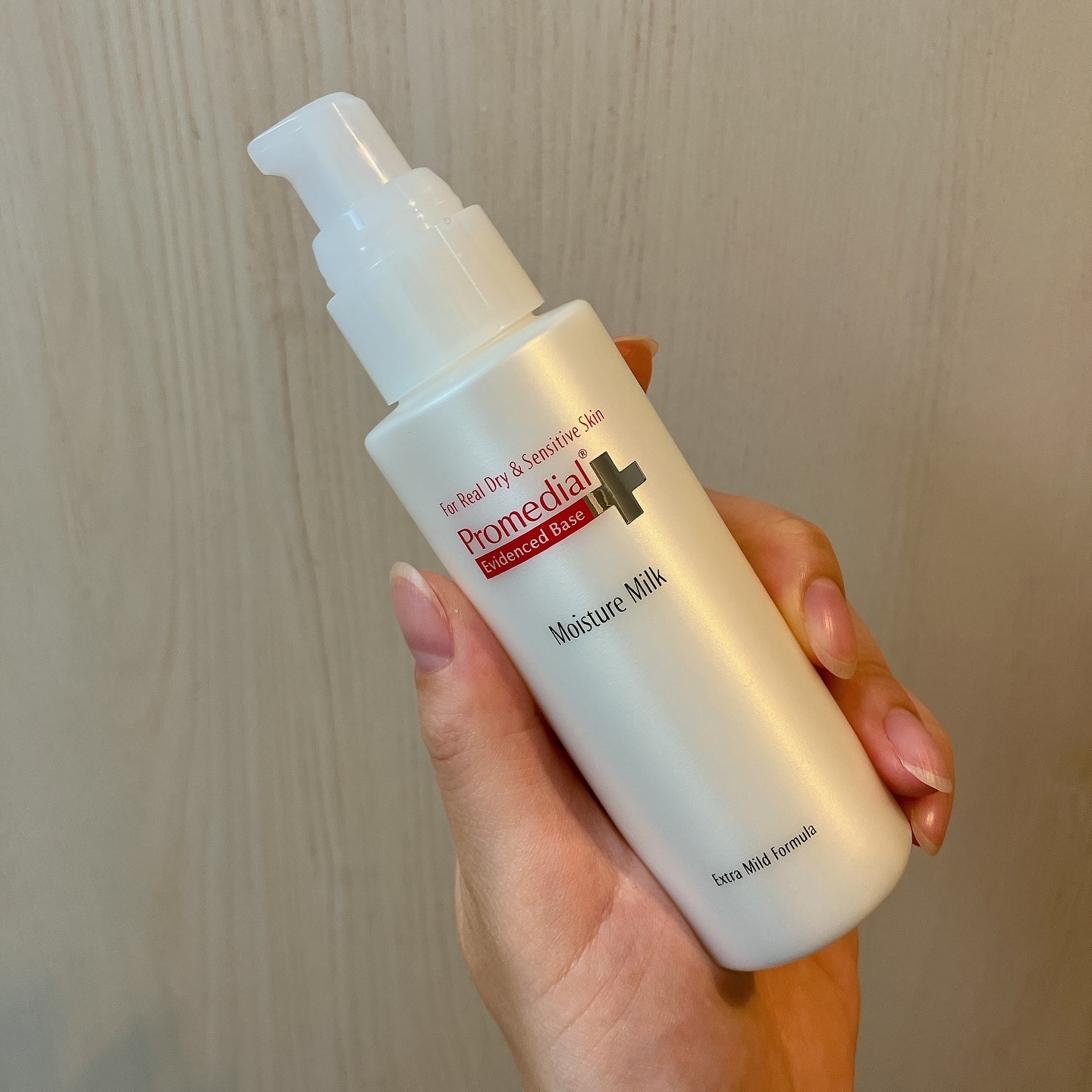 モイスチャーミルク/プロメディアル/乳液を使ったクチコミ（3枚目）