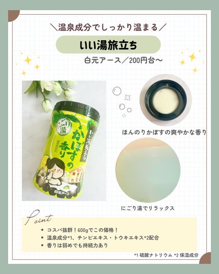 ニベア リッチケア&カラーリップ/ニベア/リップクリームを使ったクチコミ(4枚目)