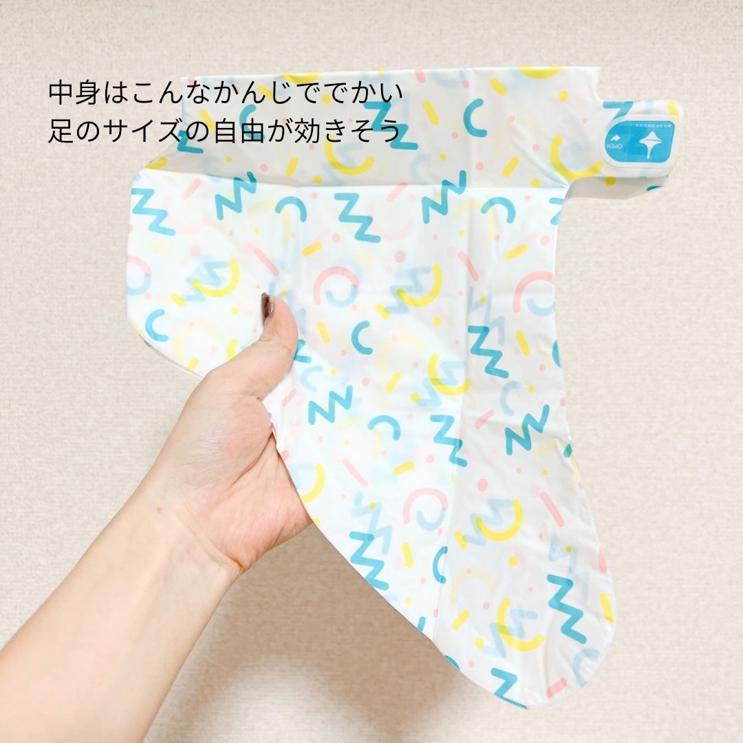 シルキーココナッツオイルフットマスク /MADFORCOS/レッグ・フットケアを使ったクチコミ(4枚目)