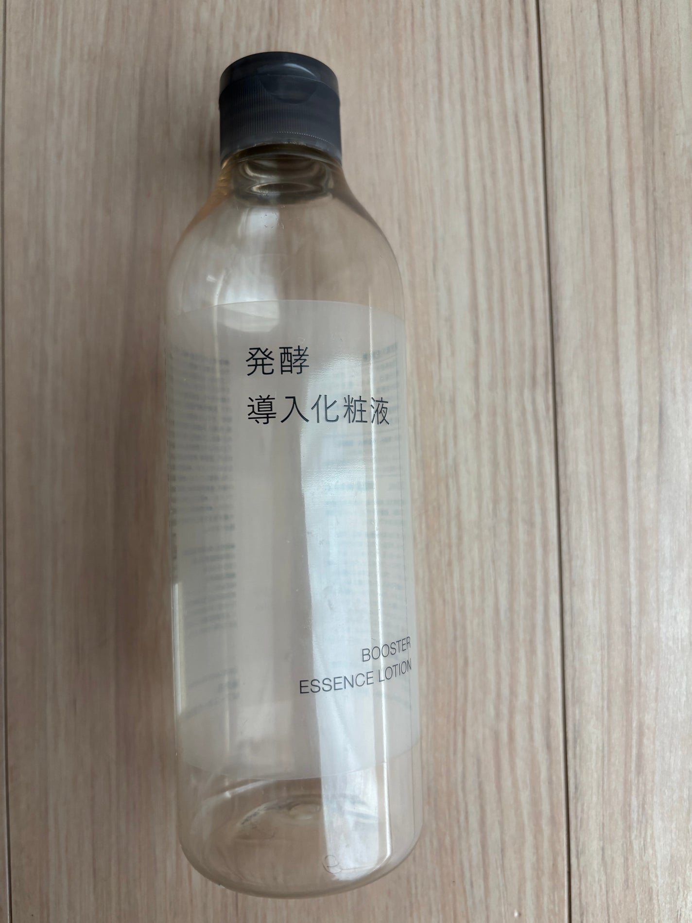 発酵導入化粧液/無印良品/化粧水を使ったクチコミ(1枚目)