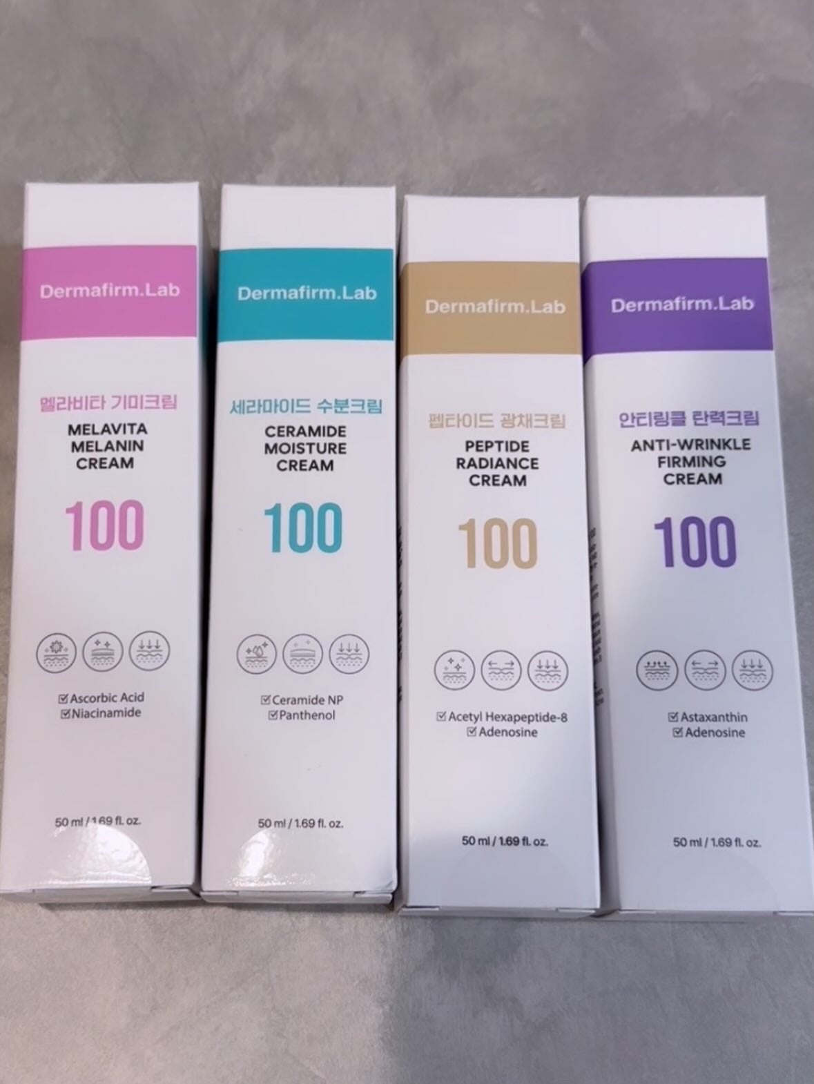 セラミド保湿クリーム 100/Dermafirm.Lab/フェイスクリームを使ったクチコミ(2枚目)