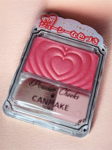 パウダーチークス/キャンメイク/パウダーチークを使ったクチコミ(2枚目)