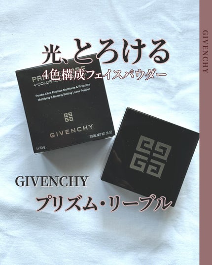 プリズム・リーブル/GIVENCHY/ルースパウダーを使ったクチコミ(1枚目)