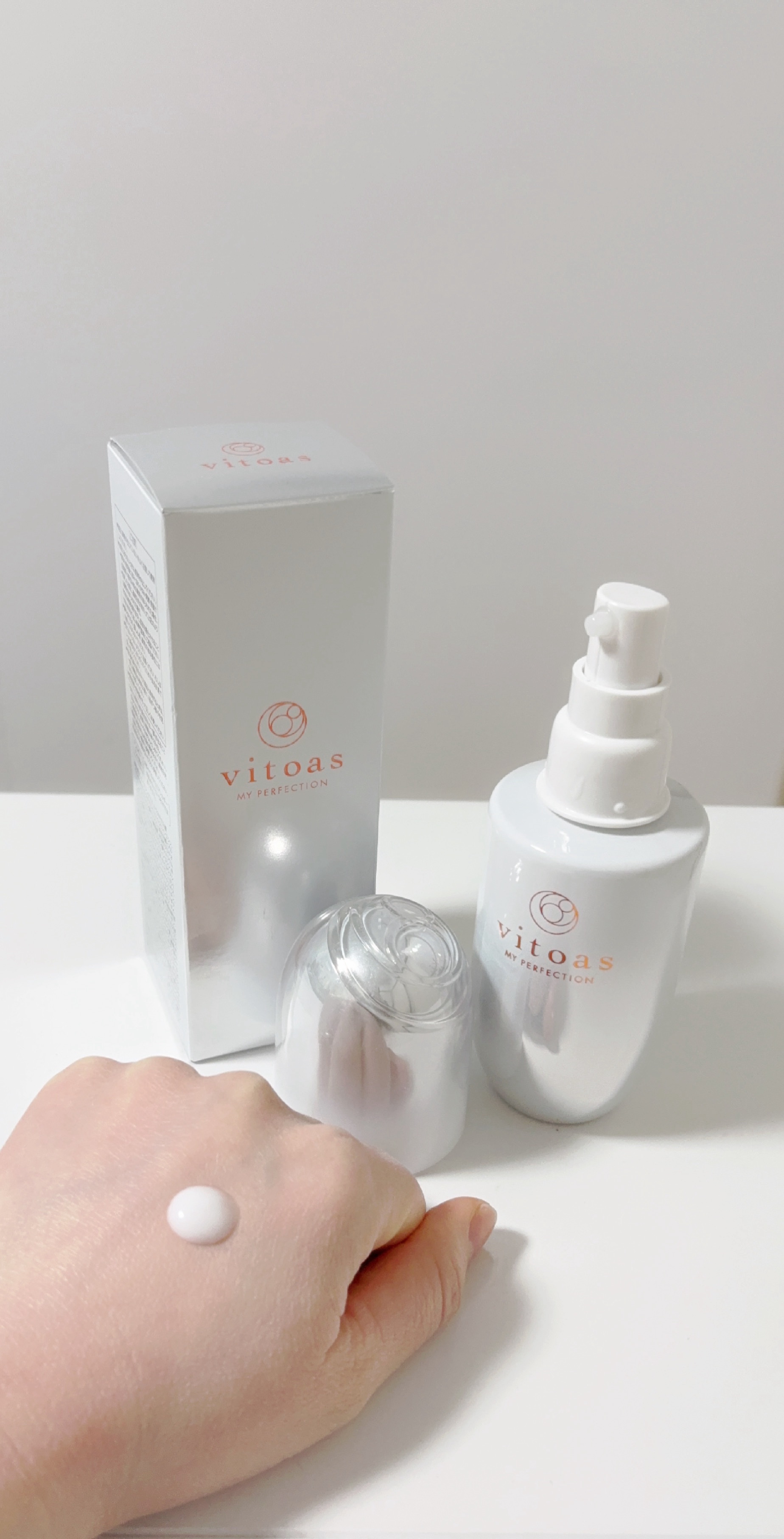 マイパーフェクション ブライトニング＆リンクル/vitoas/オールインワン化粧品を使ったクチコミ（2枚目）